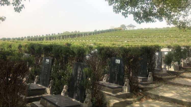 芜湖县神仙台公墓有限责任公司园区图片