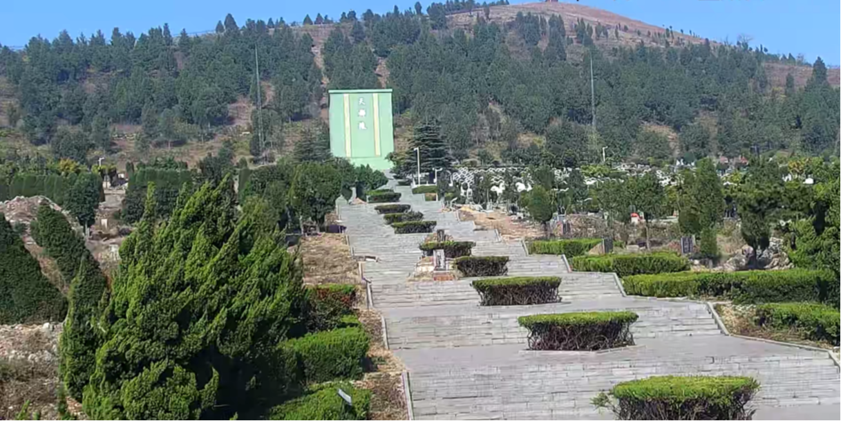 临沂市兰山区艾山天都陵园园区图片