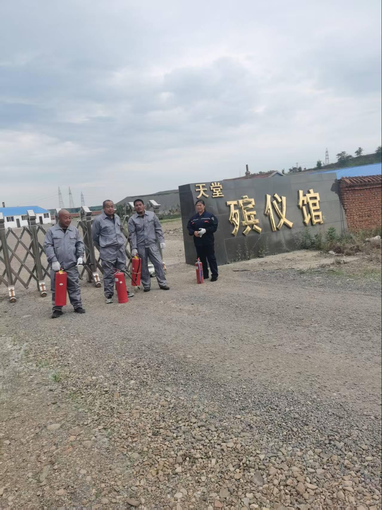 阿荣旗亚东天堂殡仪馆