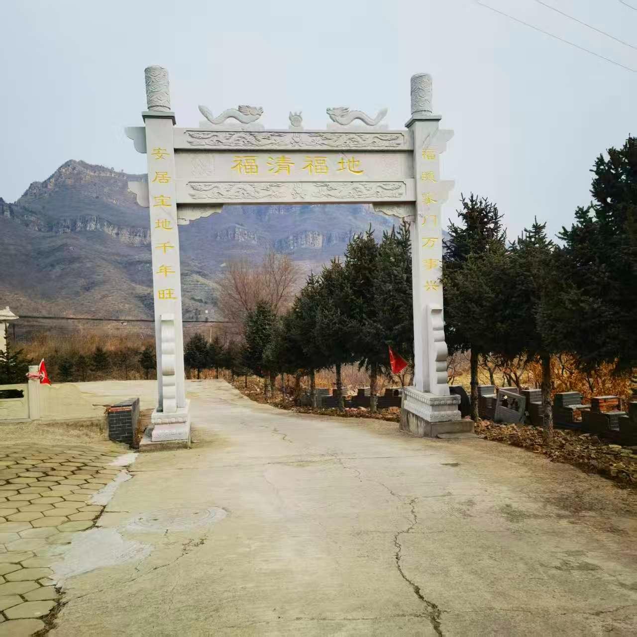宽城满族自治县福清公墓园区图片