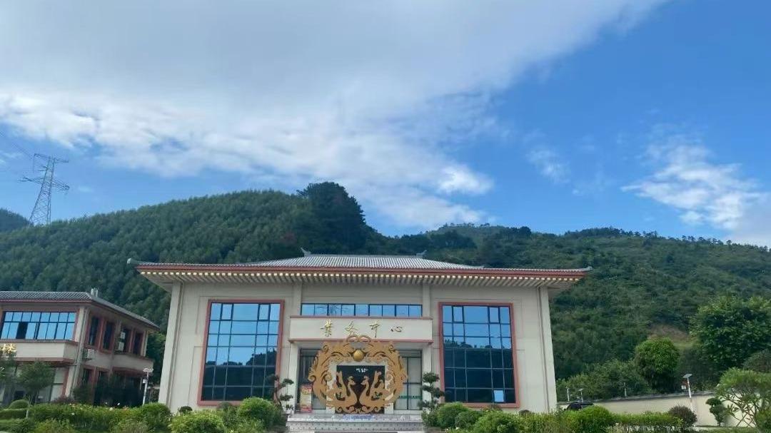 广西天贝投资管理有限责任公司（贵港市覃塘区百福生态陵园）