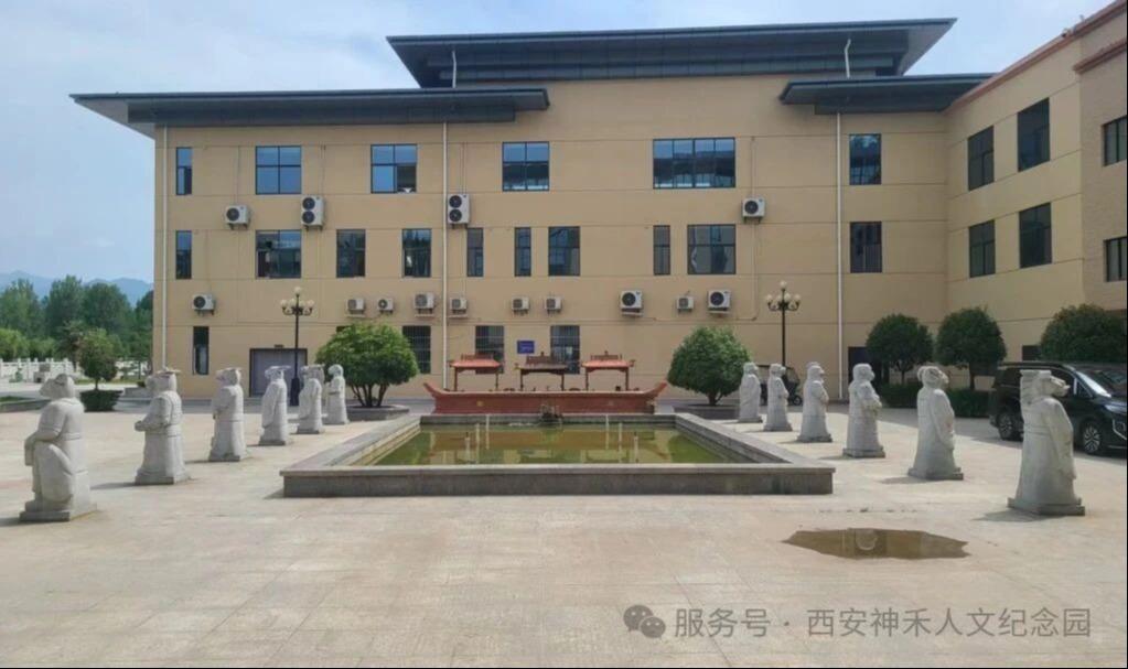 西安神禾人文纪念园园区图片