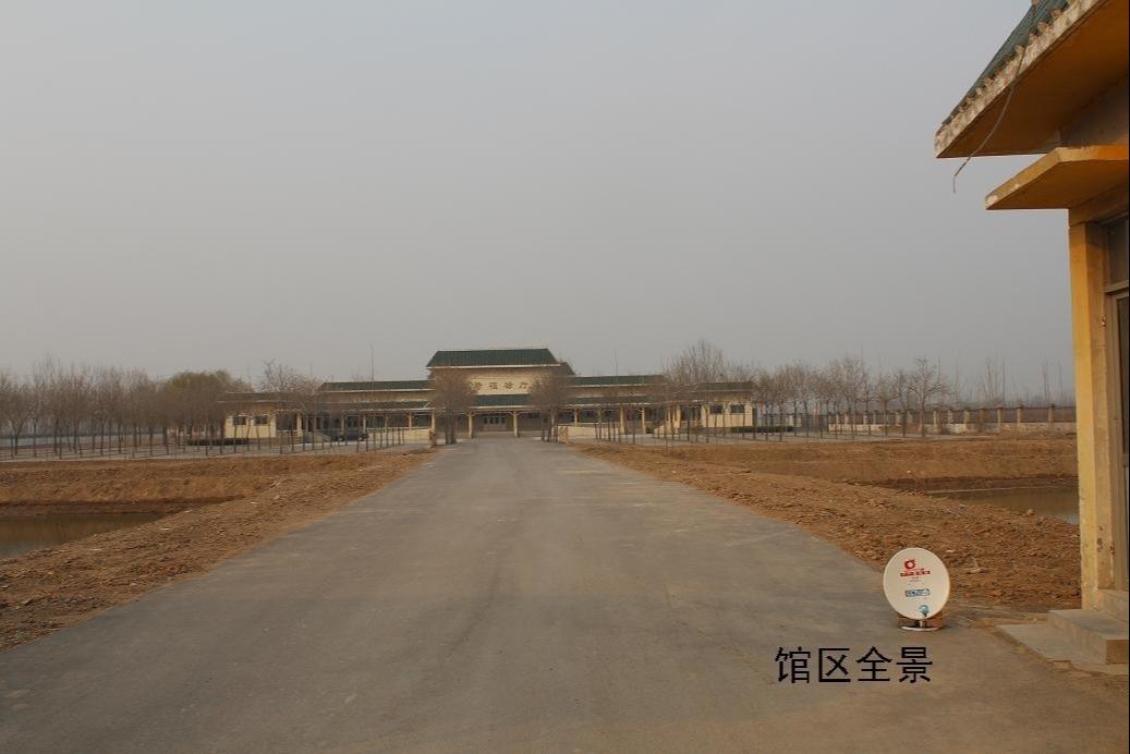 高唐县殡仪馆