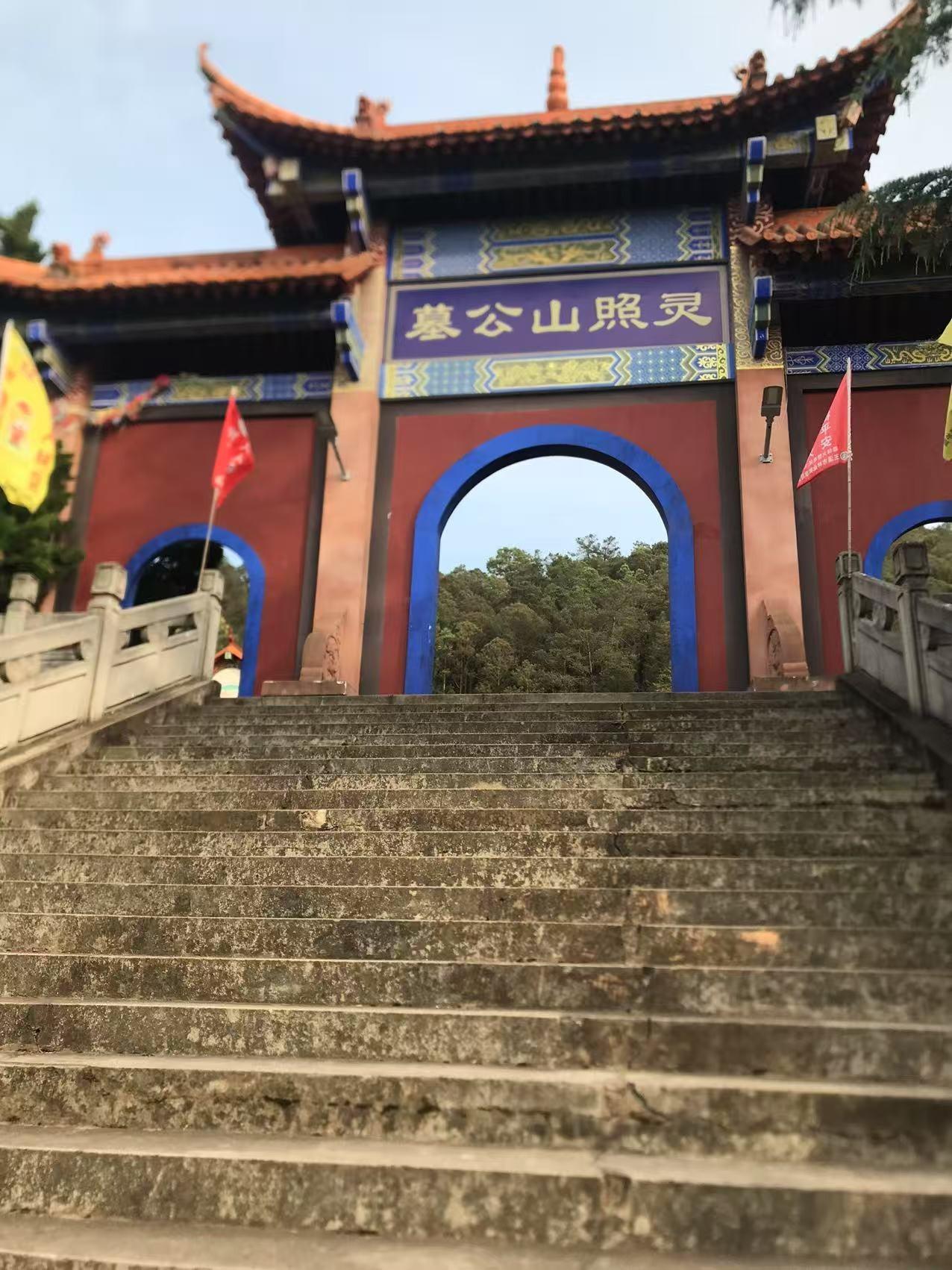 灵照山公墓园区图片