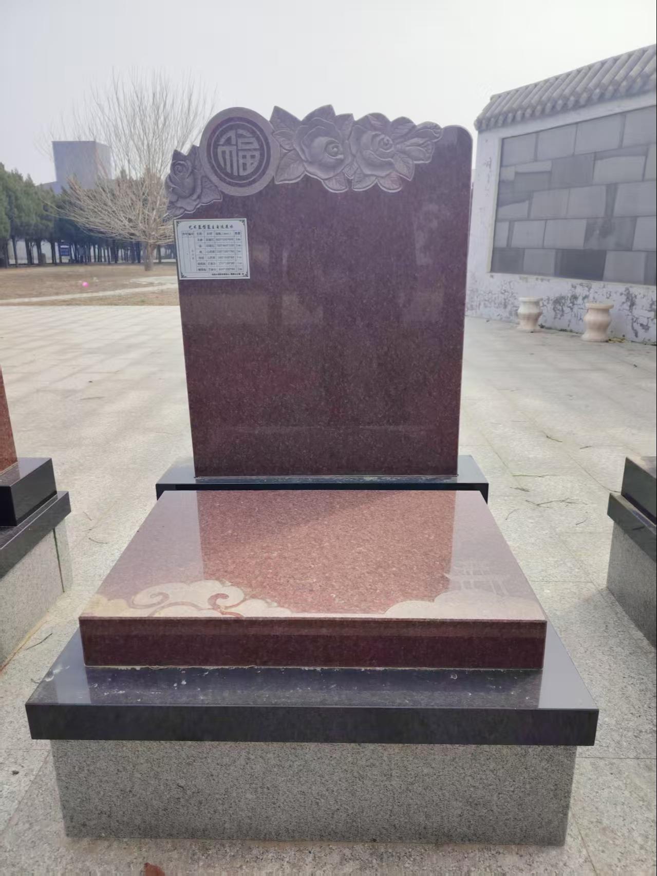 安阳市殡葬事务中心--韩陵山公墓园区图片