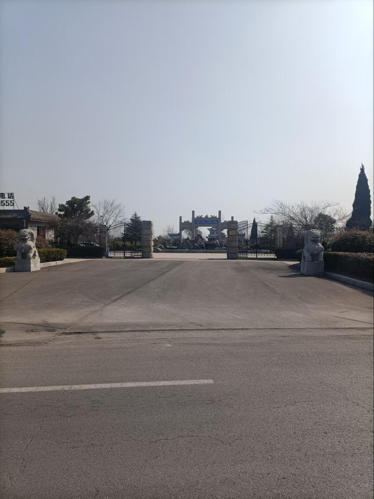 临沂市凤凰岭公墓有限公司园区图片