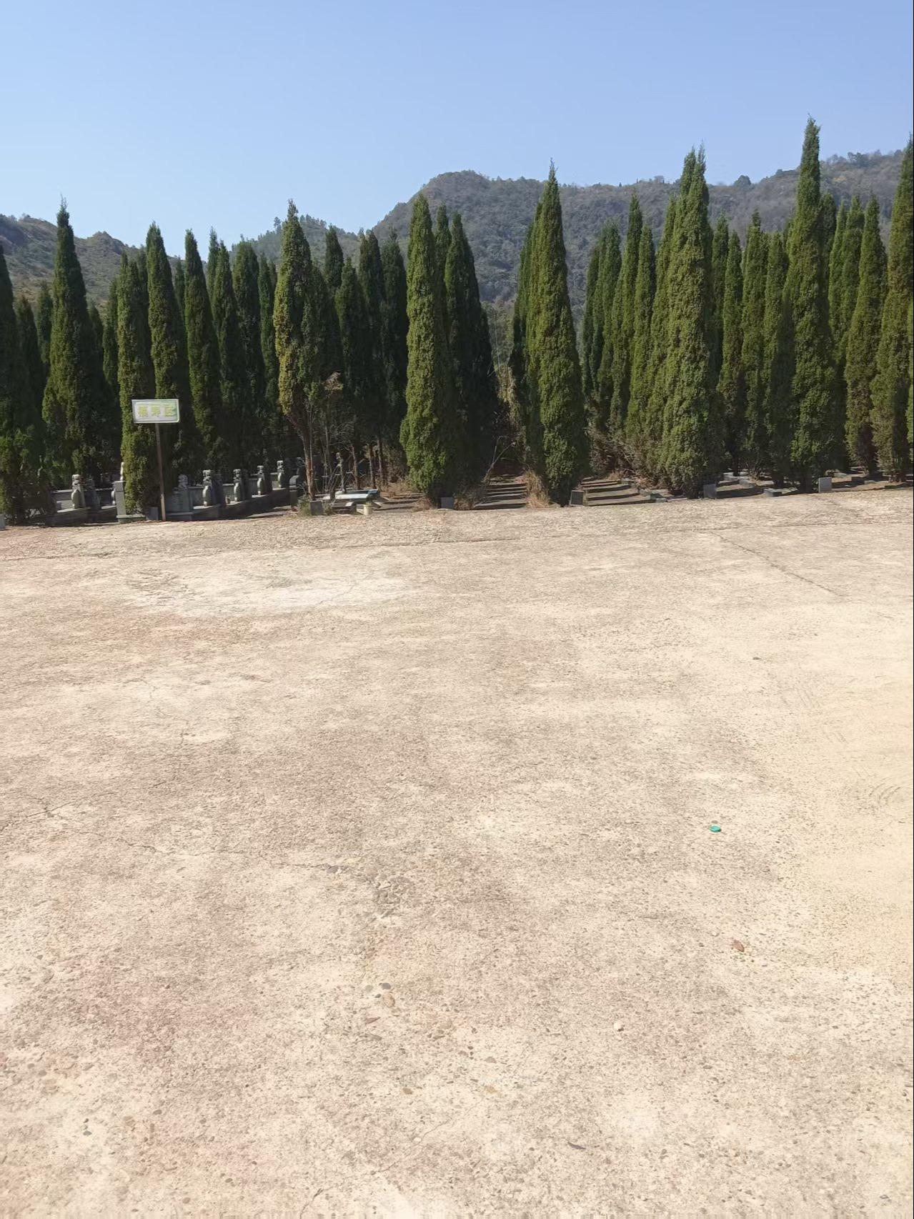 横峰县天台山福寿陵园有限公司园区图片