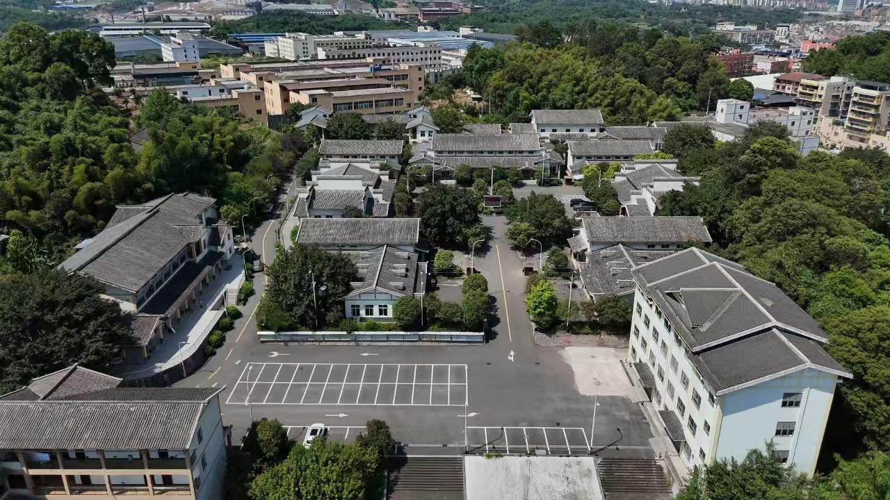 赤水市殡仪馆