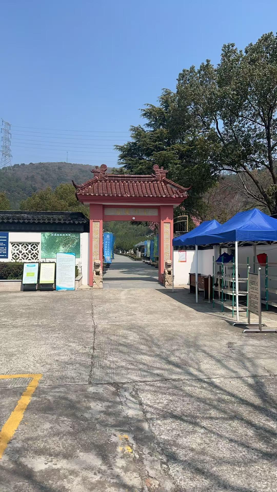 苏州市吴中区胥口镇胥陵文化有限公司新麓分公司园区图片