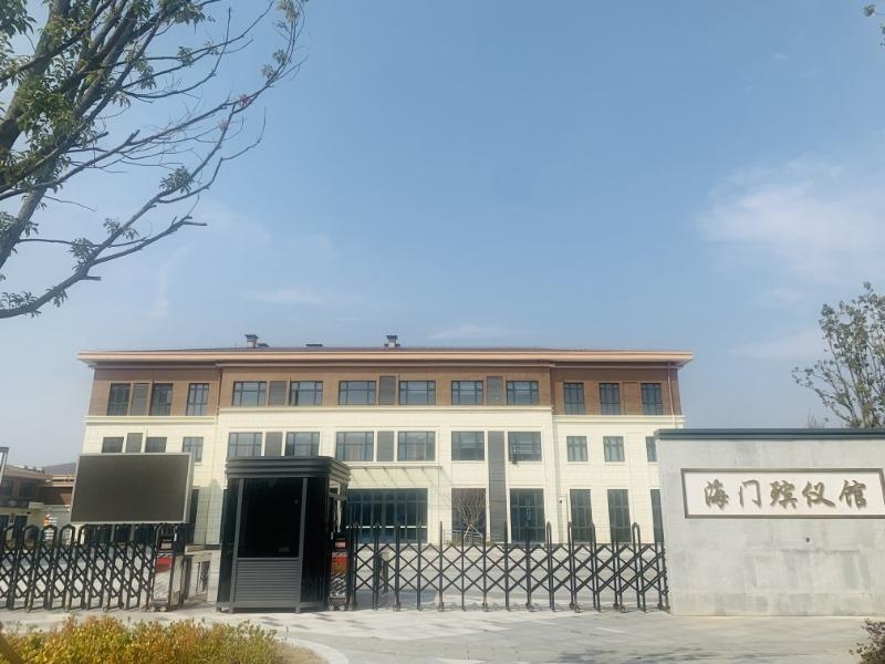 南通市海门区海门殡仪馆