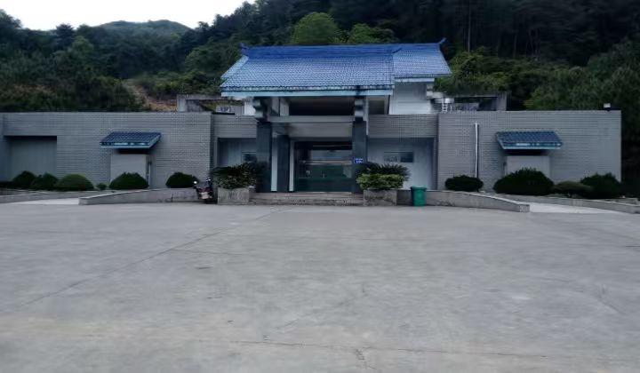 光泽县天园发展有限公司(殡仪馆）