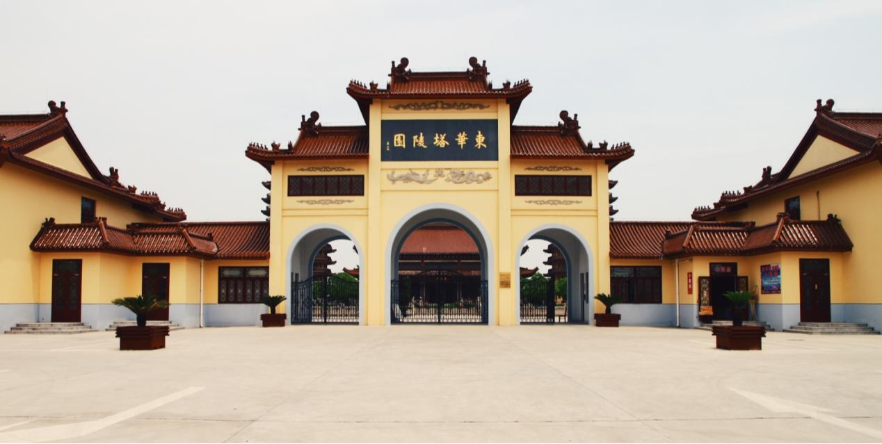 南通怀恩管理服务有限公司园区图片
