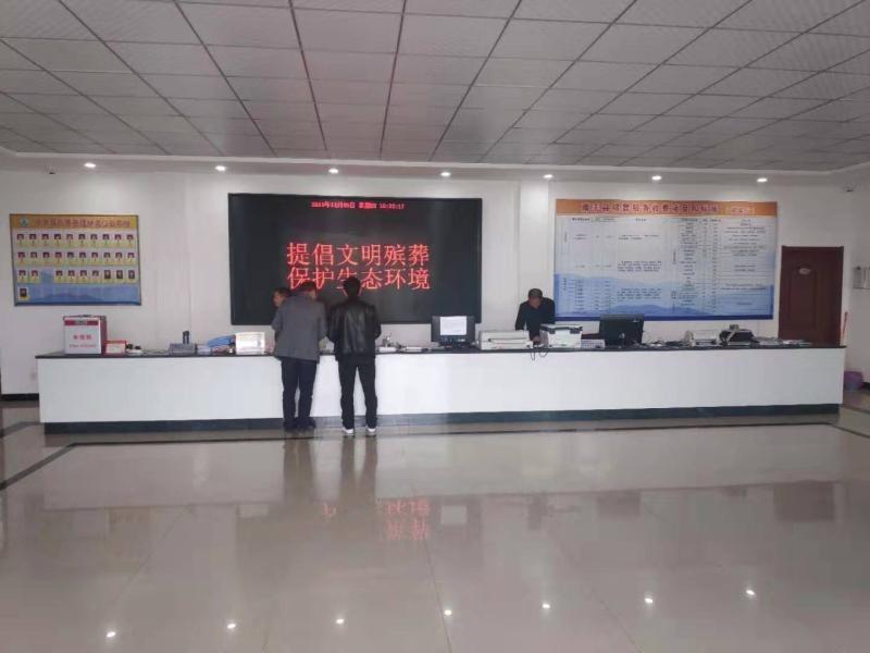 南丰县殡葬事务服务中心公墓园区图片