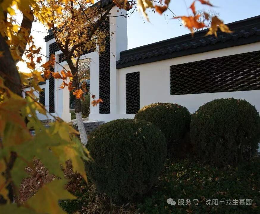 沈阳市龙生墓园有限公司园区图片