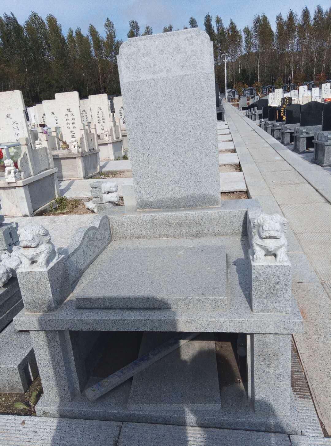 萝北县凤凰山公墓园区图片