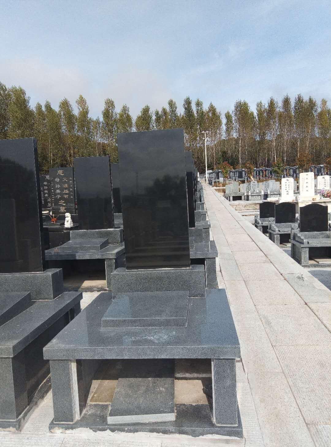 萝北县凤凰山公墓园区图片