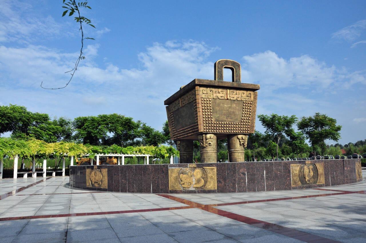 华夏生命文化(河南)有限公司园区图片