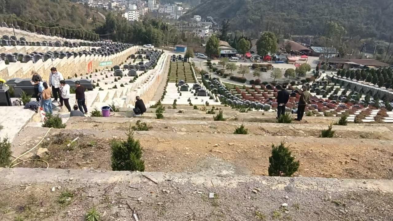 贵州省铜仁市天云山陵园有限责任公司园区图片
