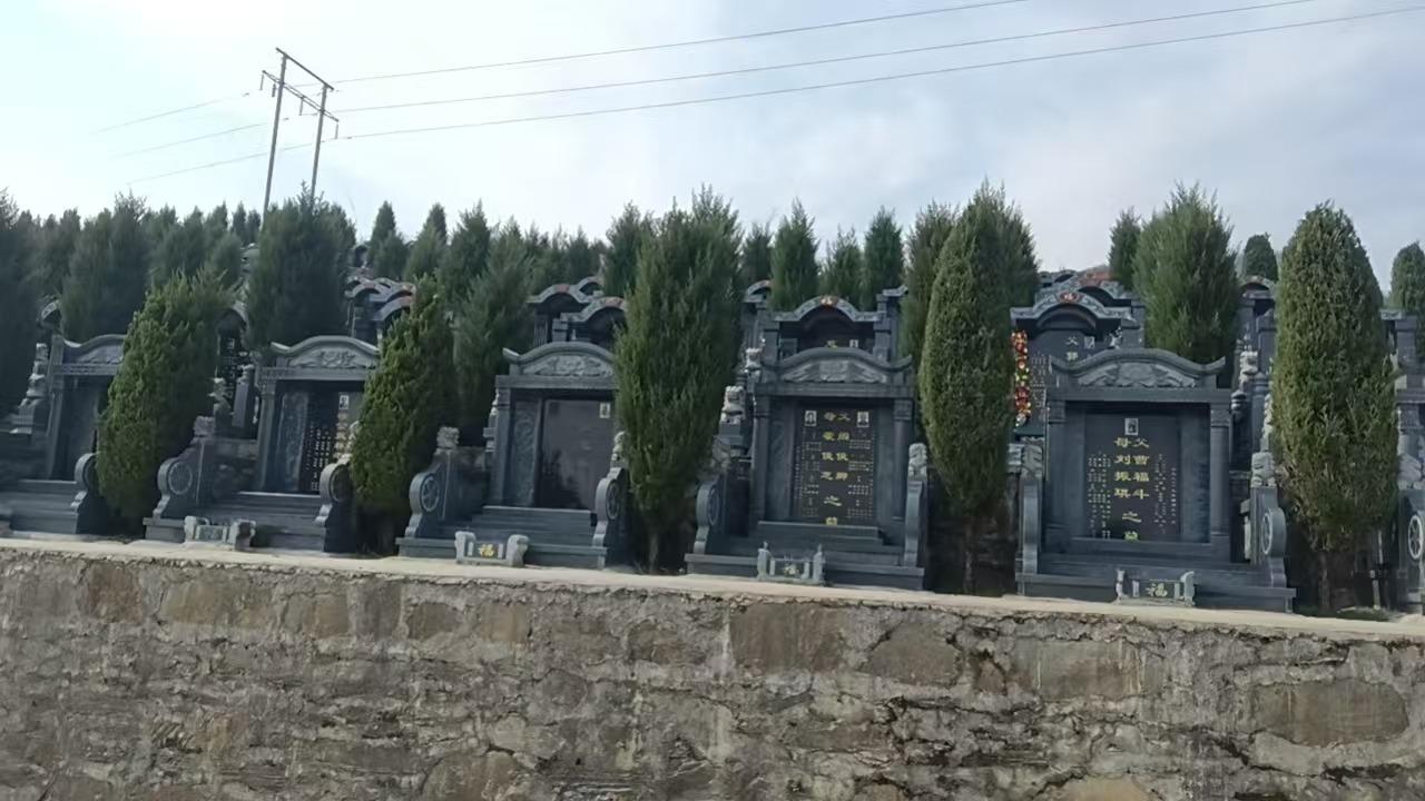 贵州省铜仁市天云山陵园有限责任公司园区图片