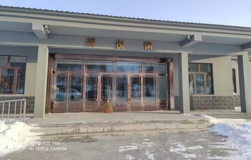 呼玛县殡葬服务中心