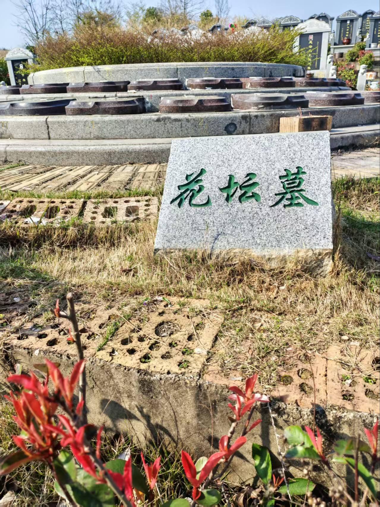 道县德道人文纪念园有限公司园区图片