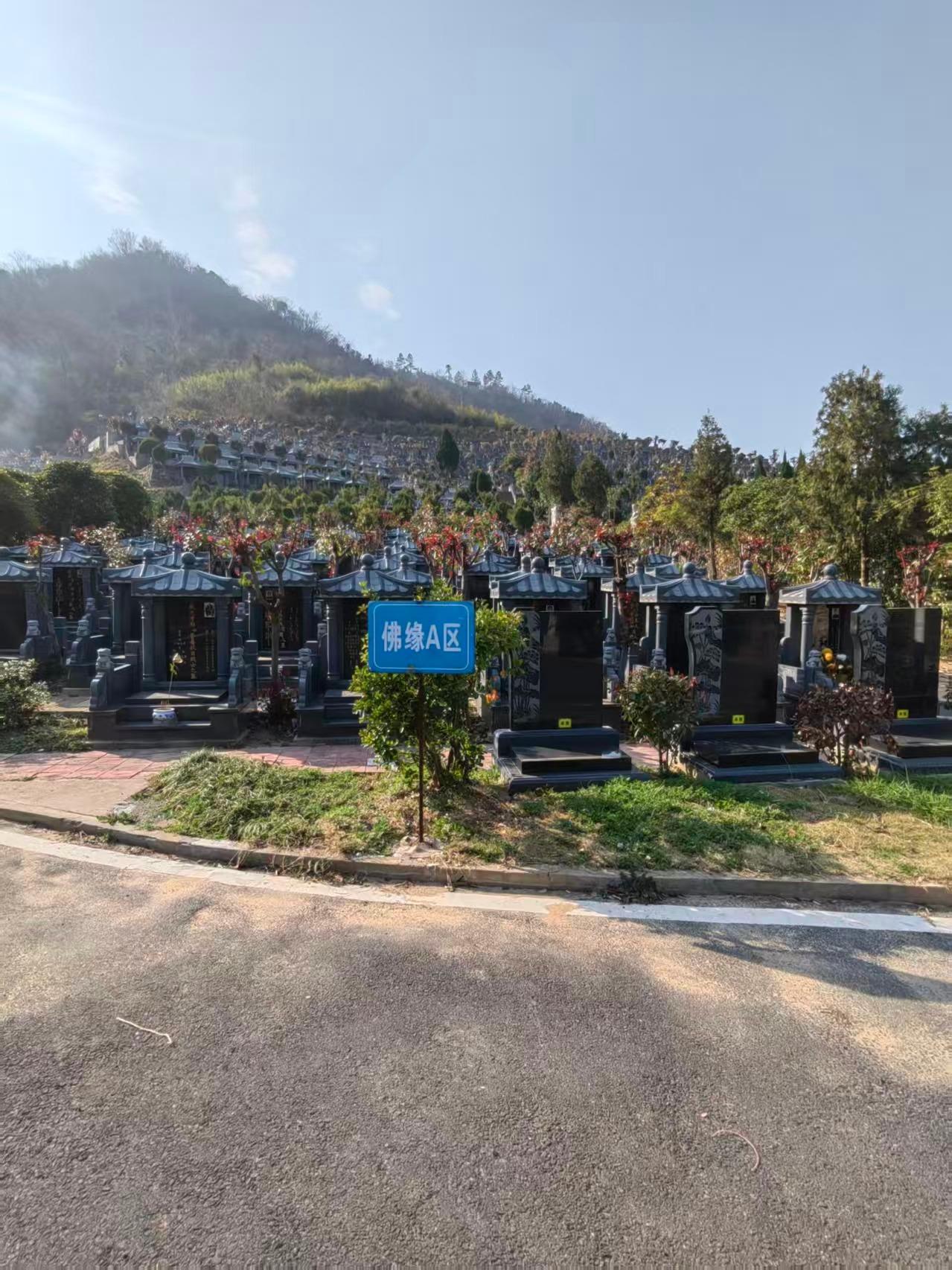 彭泽县憩园公墓园区图片