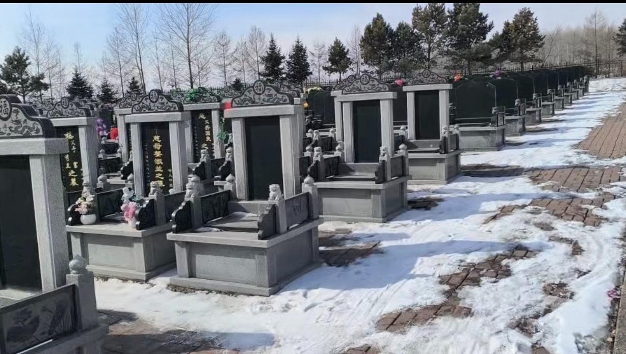 方正县东岗公墓（风古园）