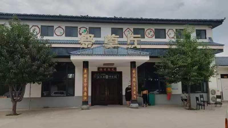 宜川县凤凰岭生态公墓有限责任公司园区图片