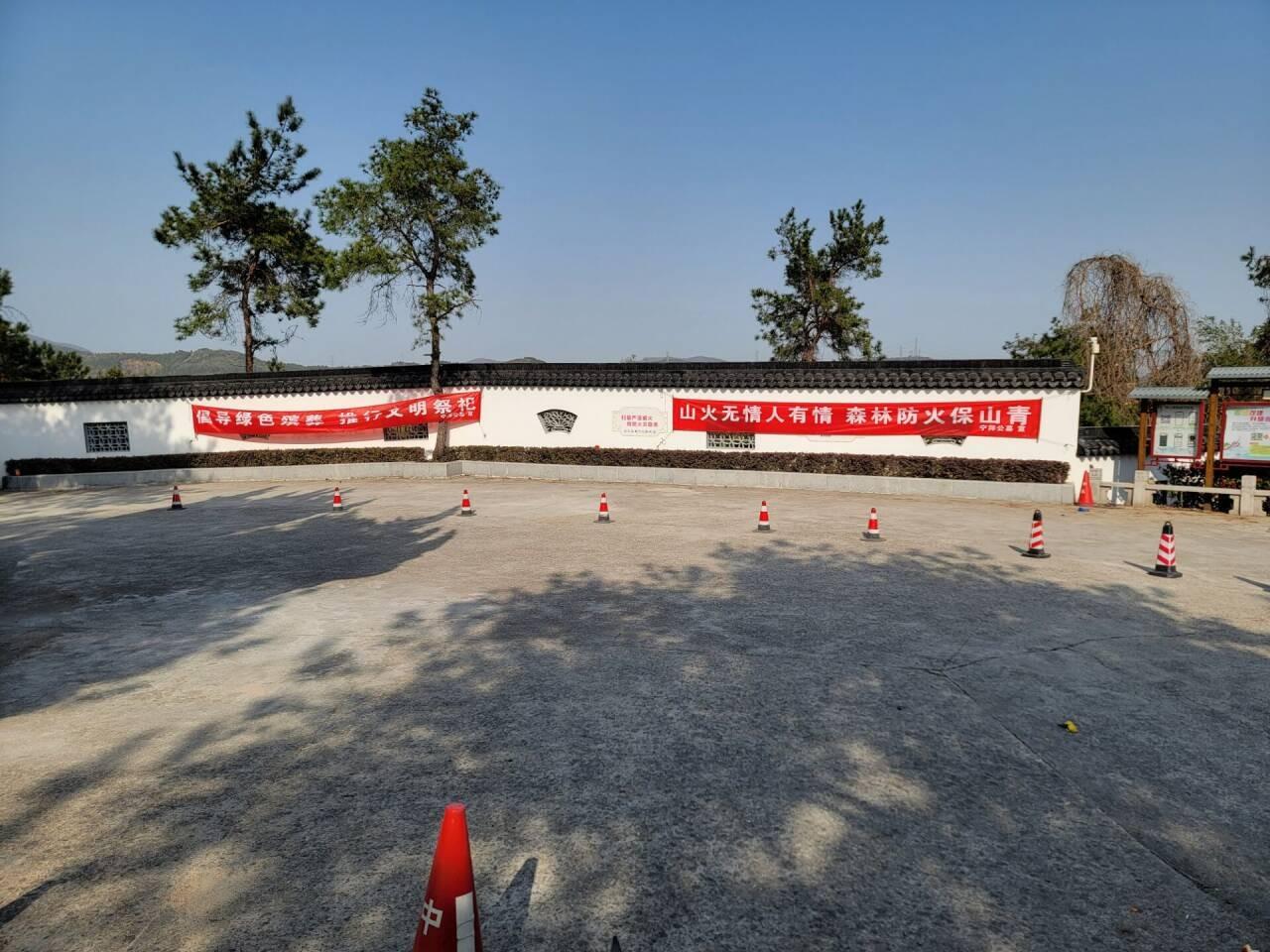 苏州市宁邦公墓有限公司园区图片