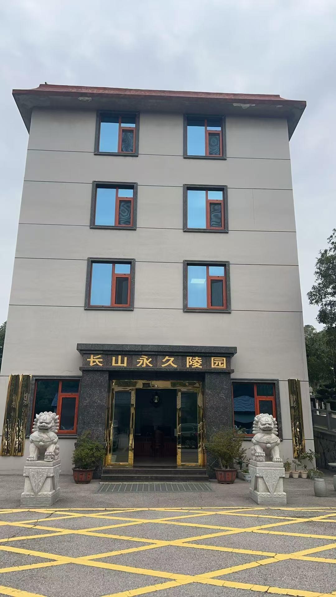岳阳市长山永久陵园有限公司园区图片