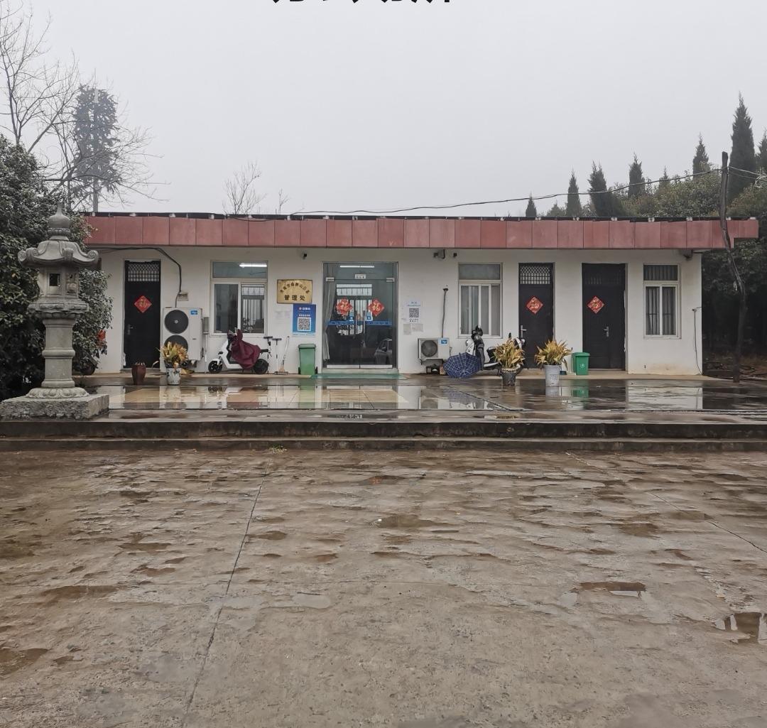 淮南市舜耕山公墓园区图片