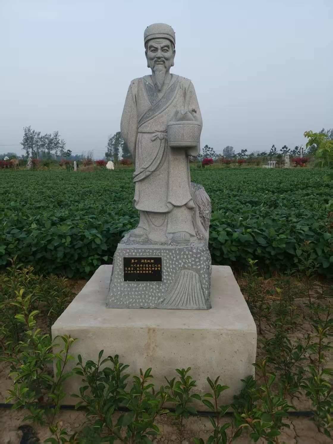 太康县仙鹤园公墓有限公司园区图片
