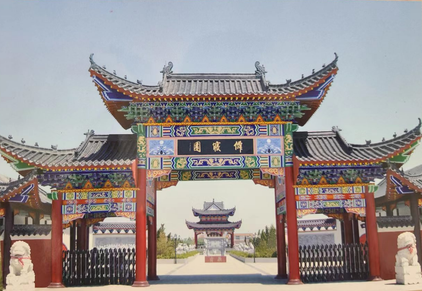 东营市仙寝陵园