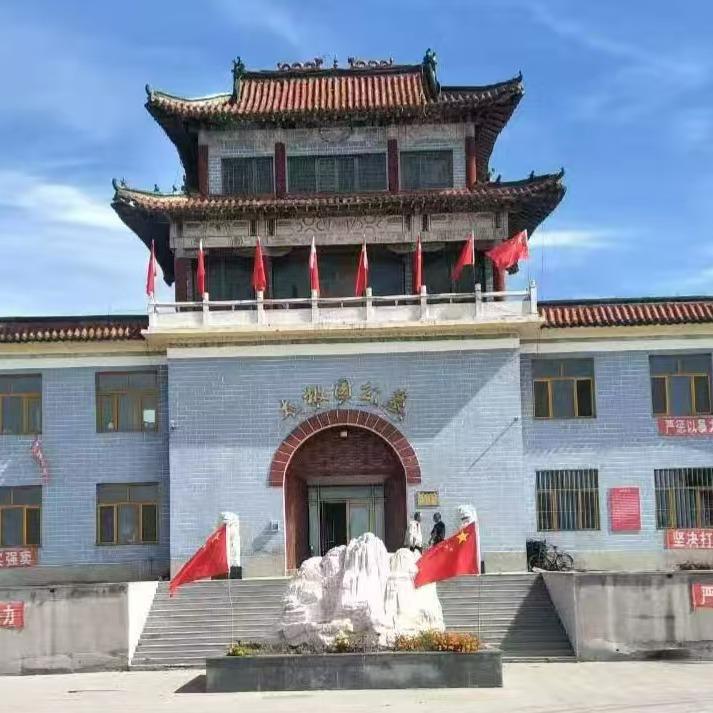 肇东市太极园公墓