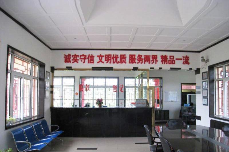 骏龙泉墓园开发有限责任公司园区图片