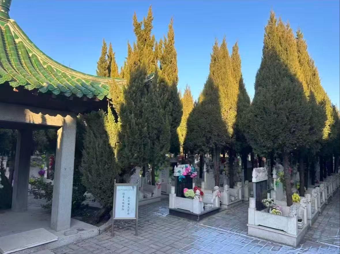 东营胜利陵园管理服务有限公司园区图片