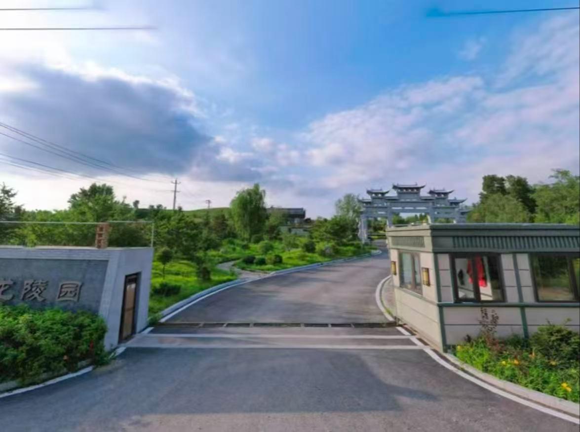 铁岭市黄龙岗公墓管理有限公司经营性公墓