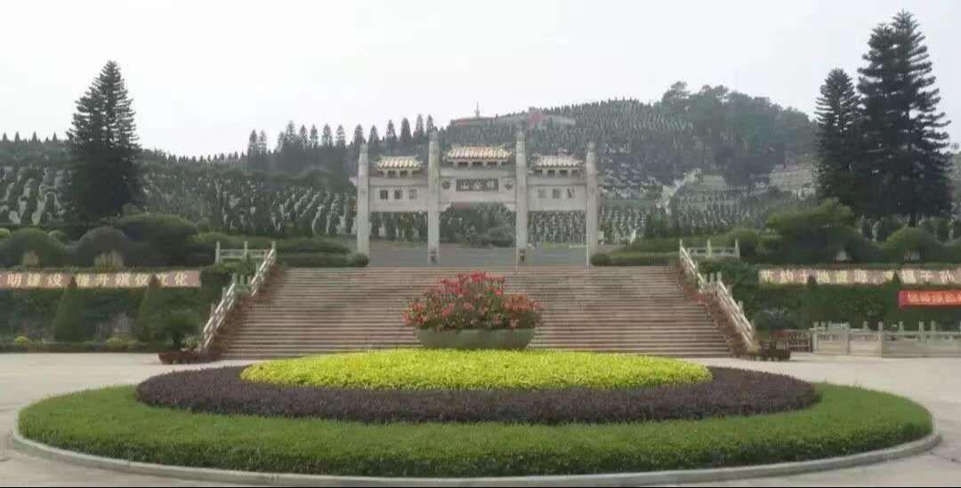 广州市花都祥安墓园园区图片