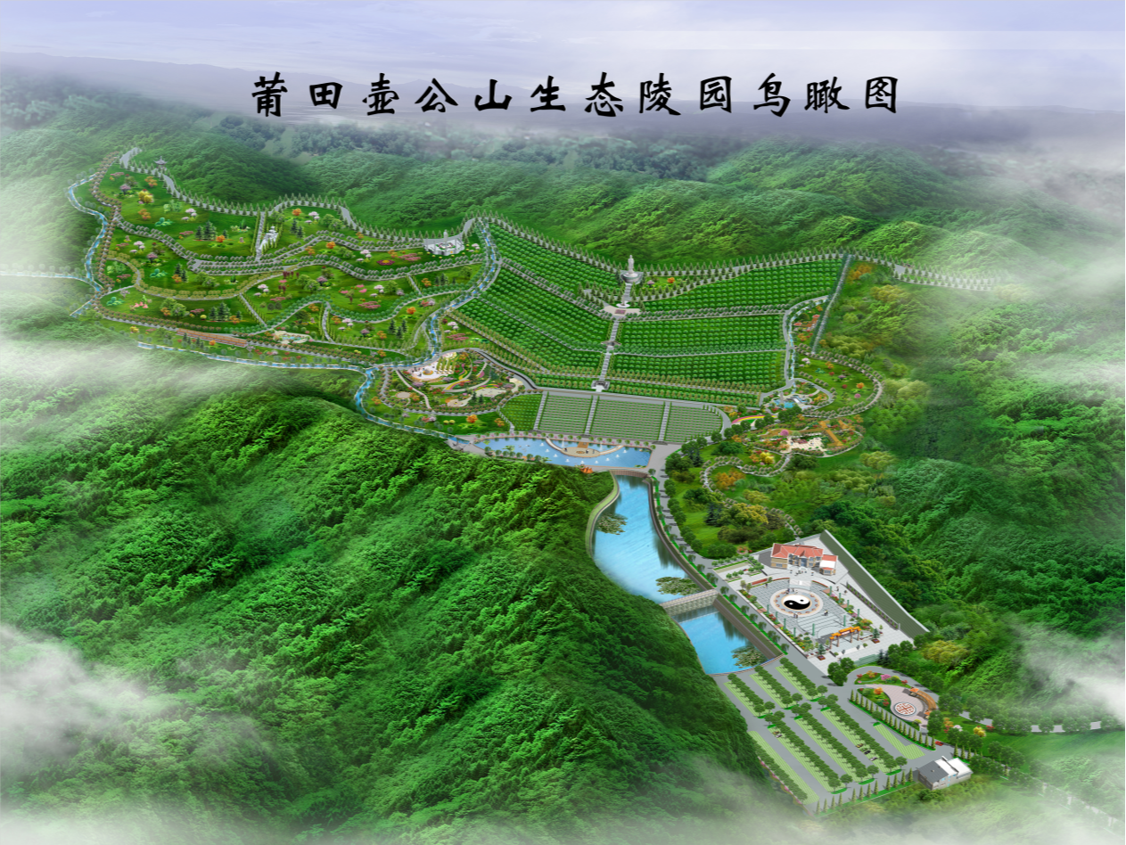 壶山陵园园区图片