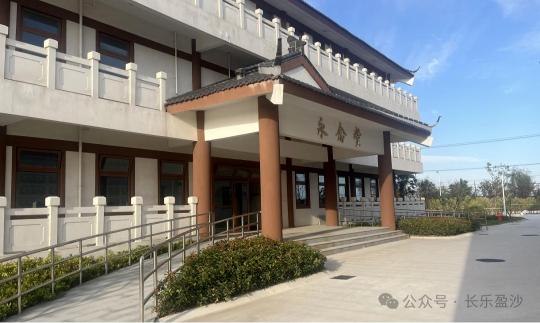 长沙镇福禄园园区图片