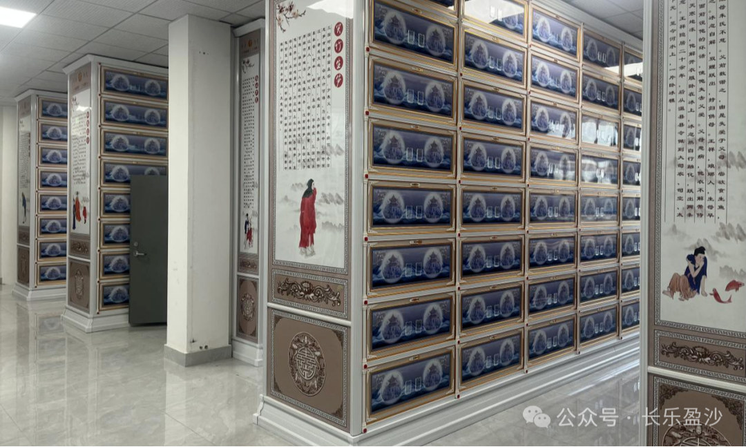 长沙镇福禄园园区图片