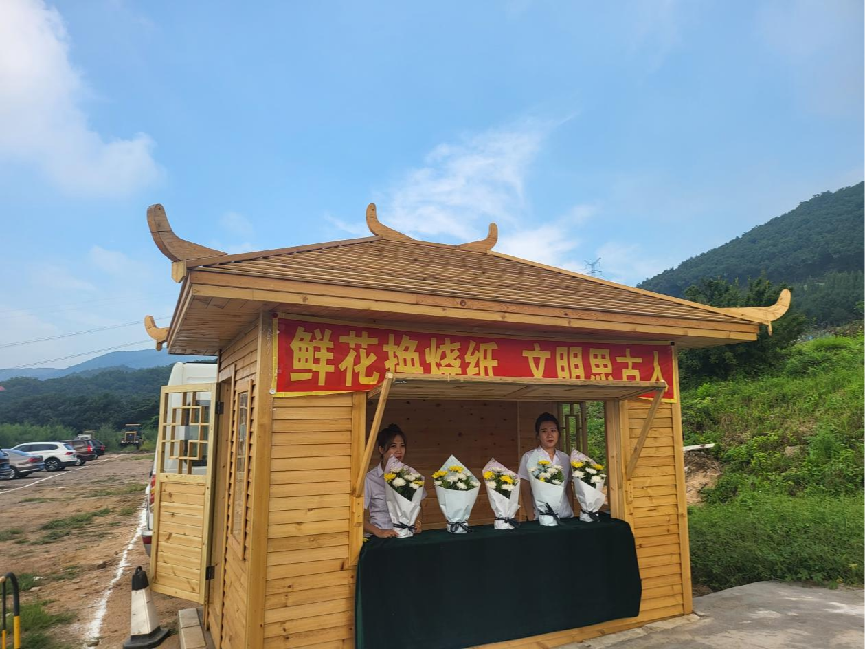 本溪市珑湾墓园经营有限公司园区图片