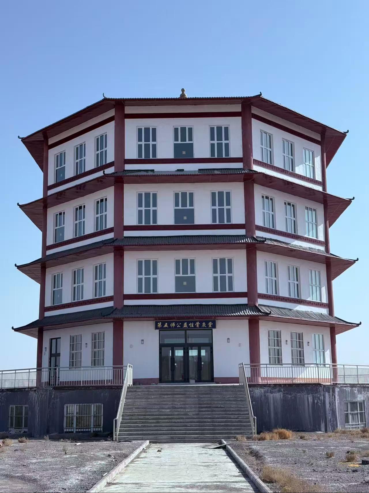 第五师公益性骨灰堂
