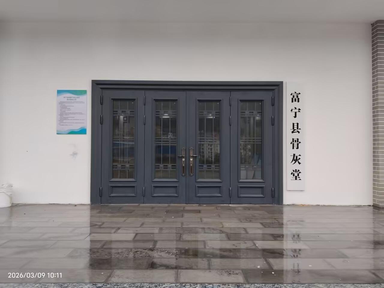 富宁县骨灰堂园区图片