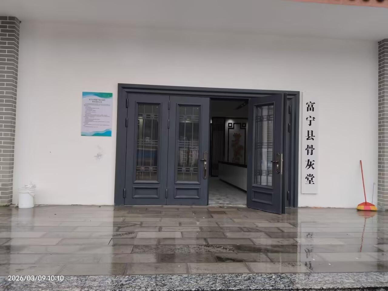 富宁县骨灰堂园区图片