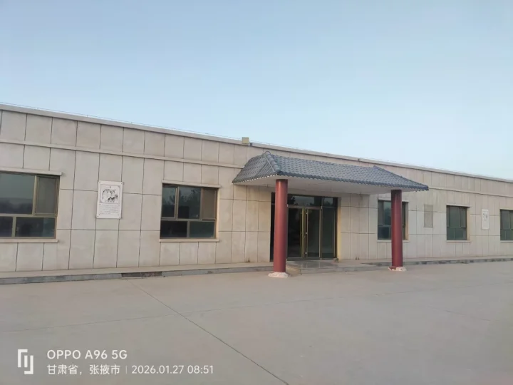 临泽县骨灰堂园区图片