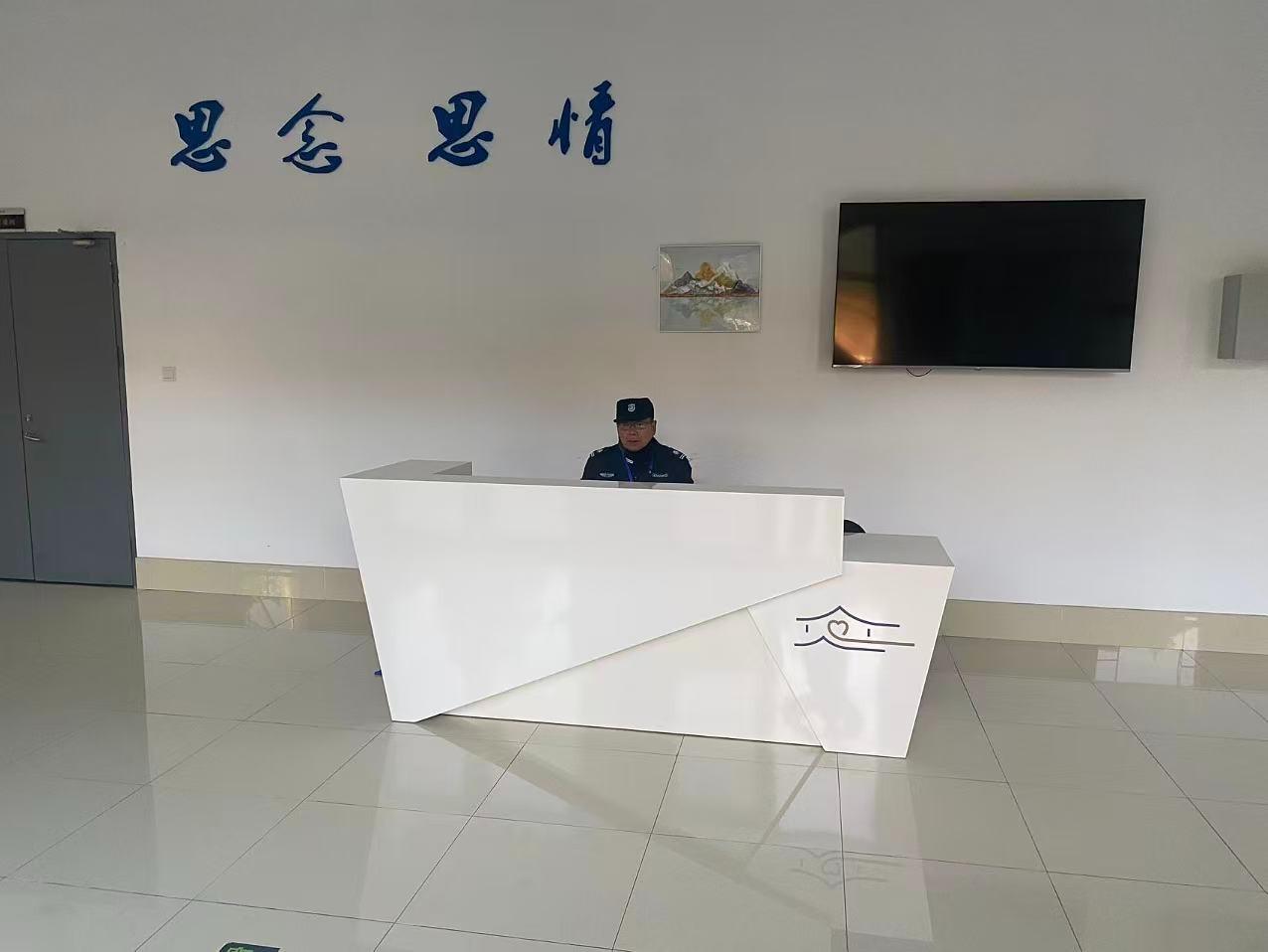 铁心桥街道办事处西天寺纪念堂园区图片