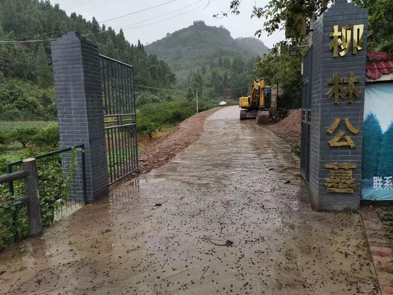 宜昌市点军区艾家镇柳林公益性公墓园区图片