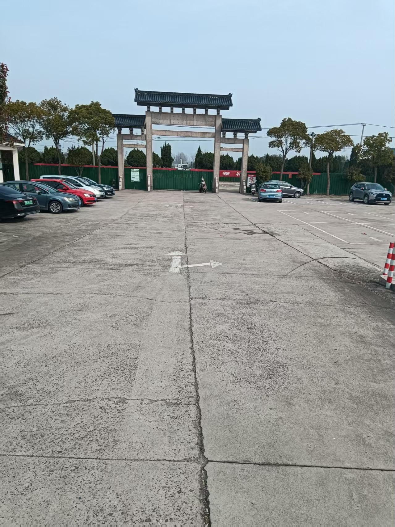 如东县掘港街道南河湾公墓园区图片