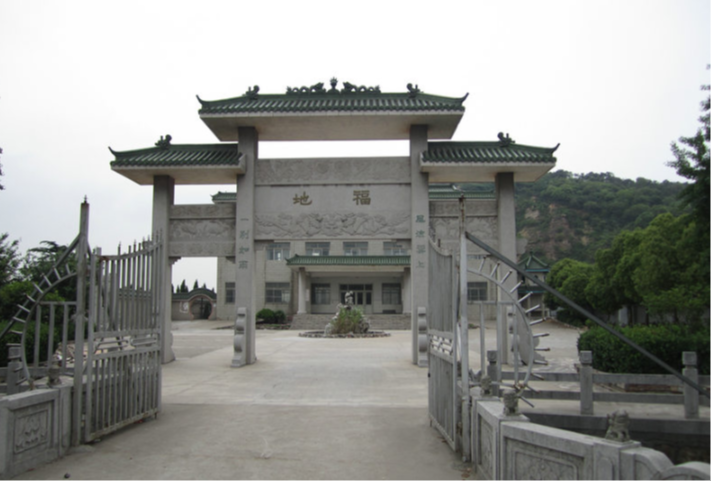 江阴市顾山镇香山纪念堂